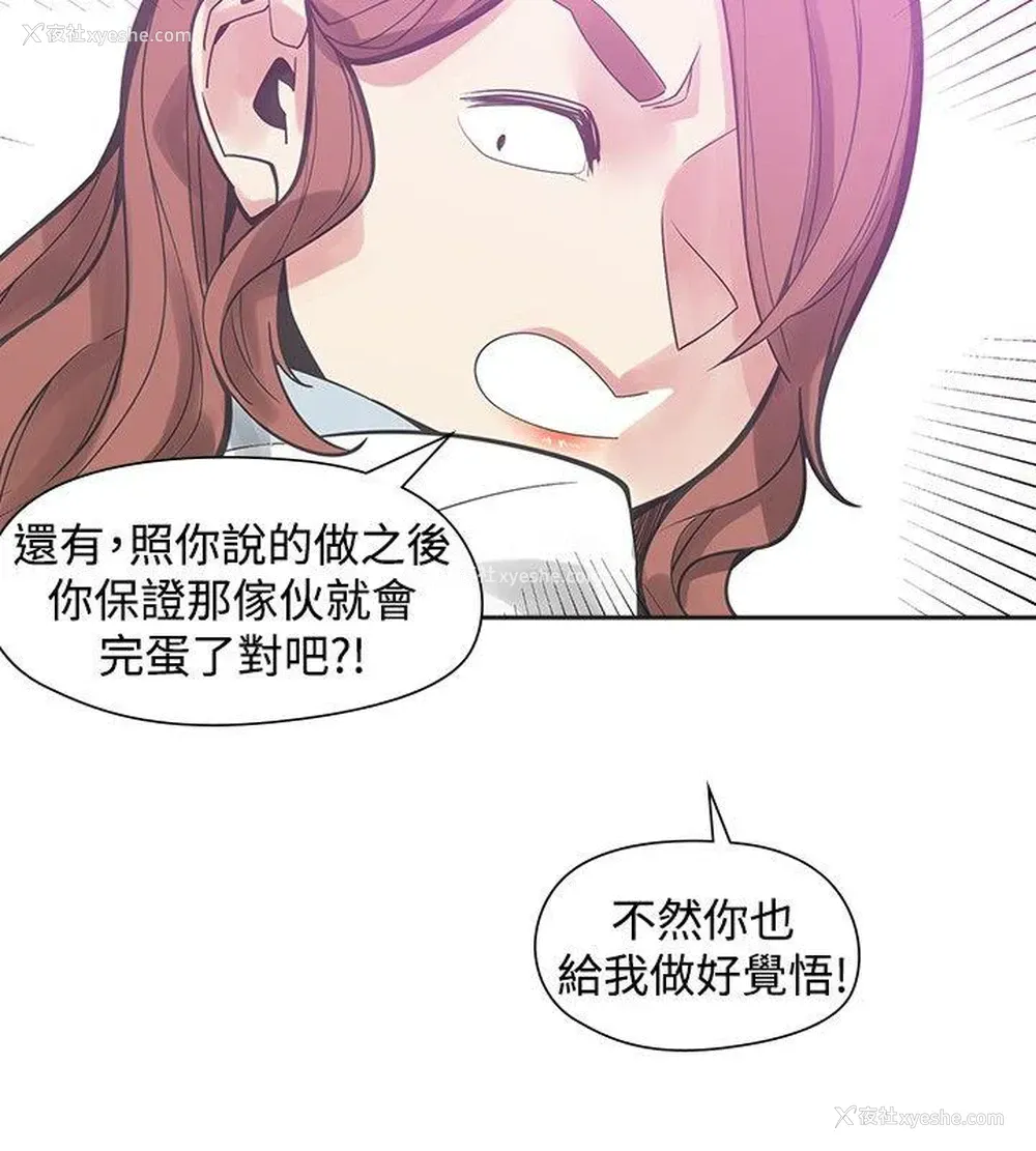 5P - 二十再重来