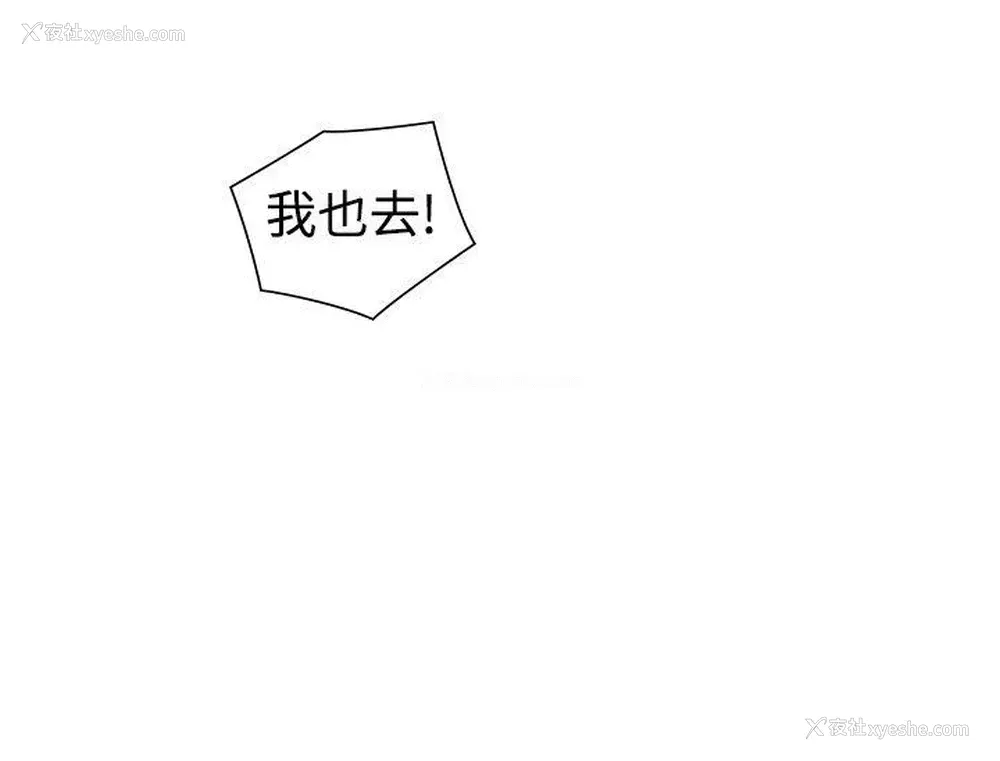 11P - 二十再重来