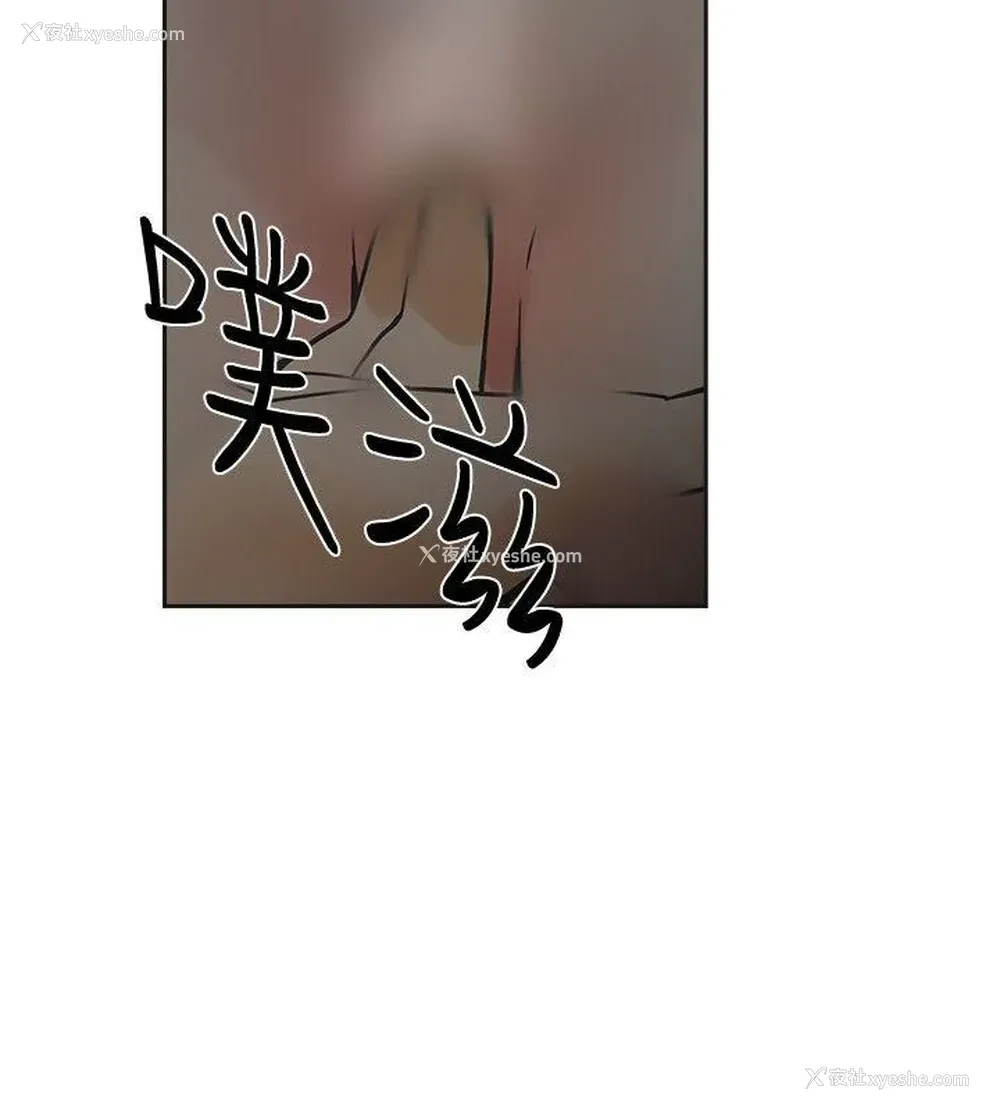 13P - 二十再重来