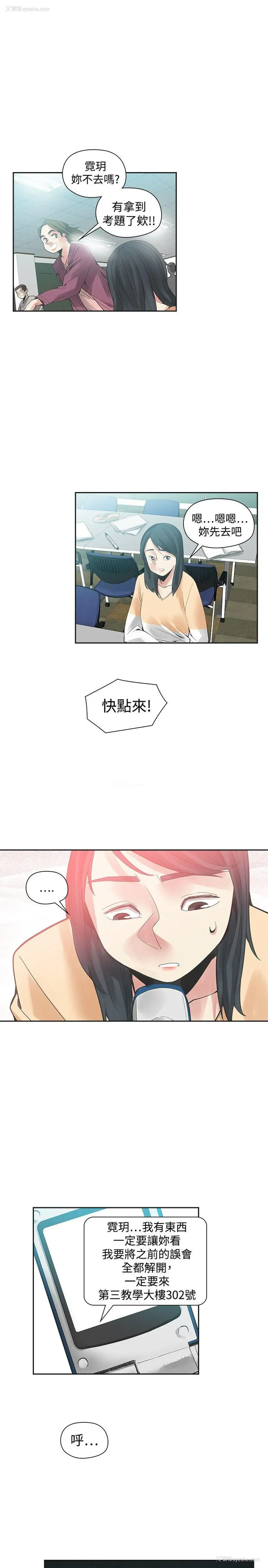 1P - 二十再重来