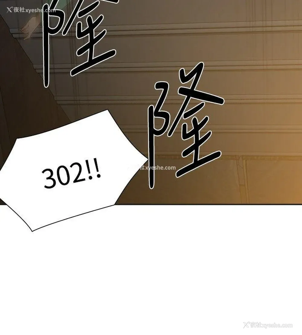 21P - 二十再重来