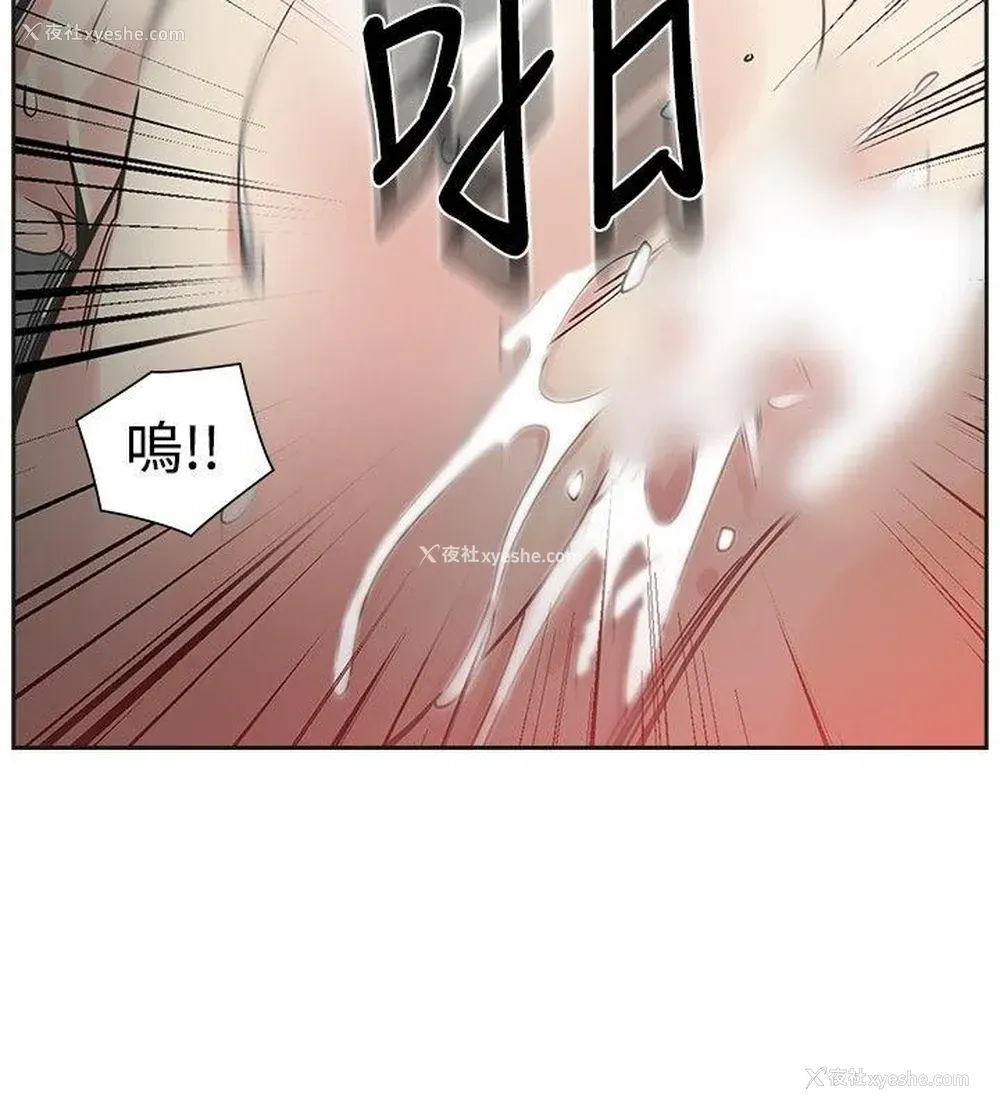 10P - 二十再重来
