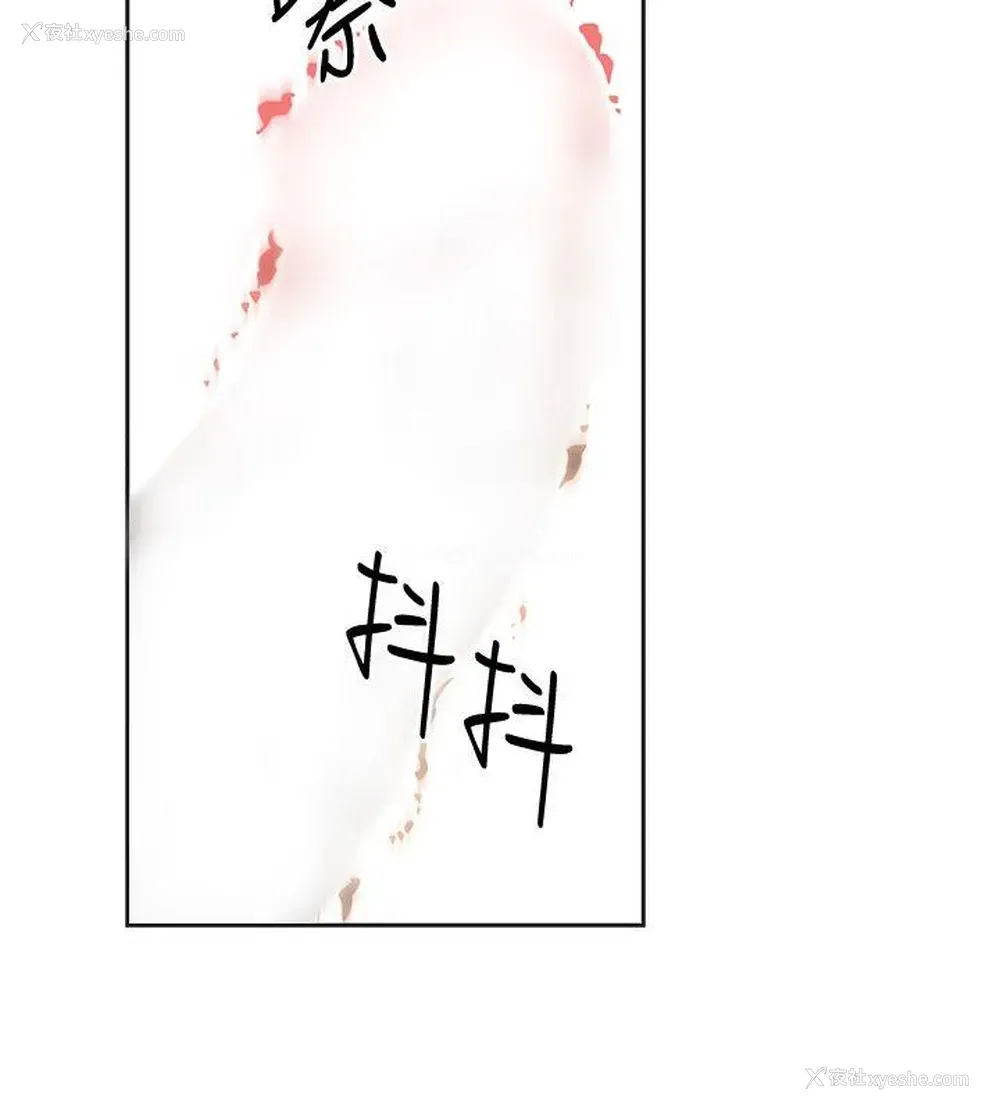 18P - 二十再重来