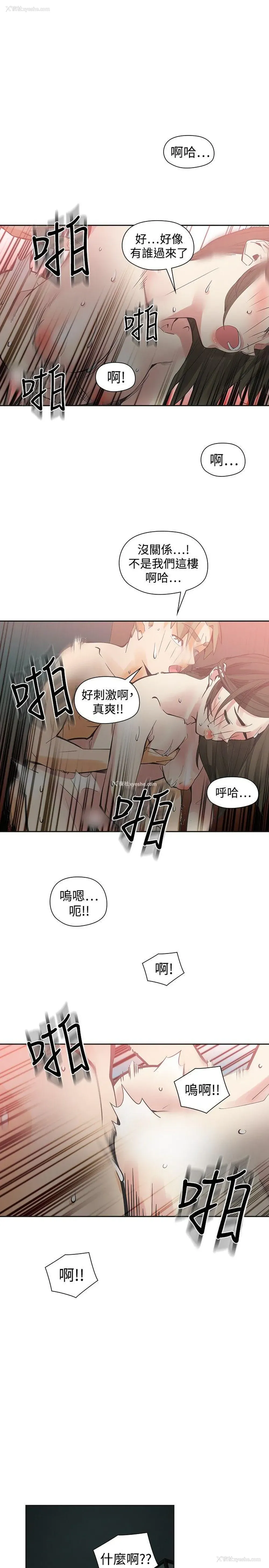 1P - 二十再重来