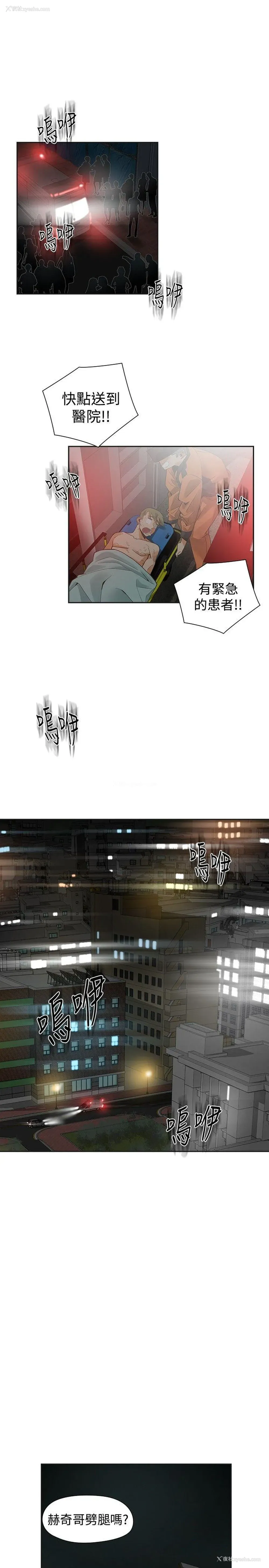 1P - 二十再重来