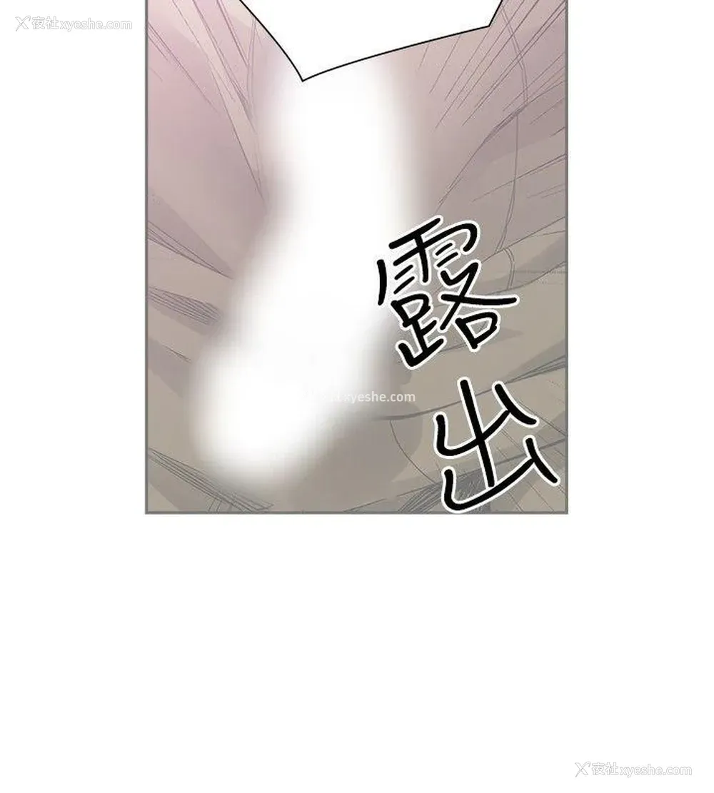 21P - 二十再重来