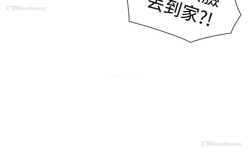 27P - 二十再重来