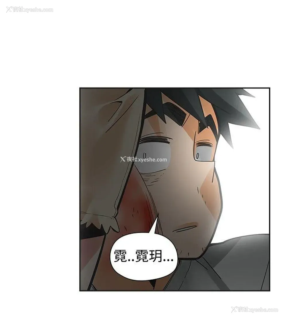 33P - 二十再重来