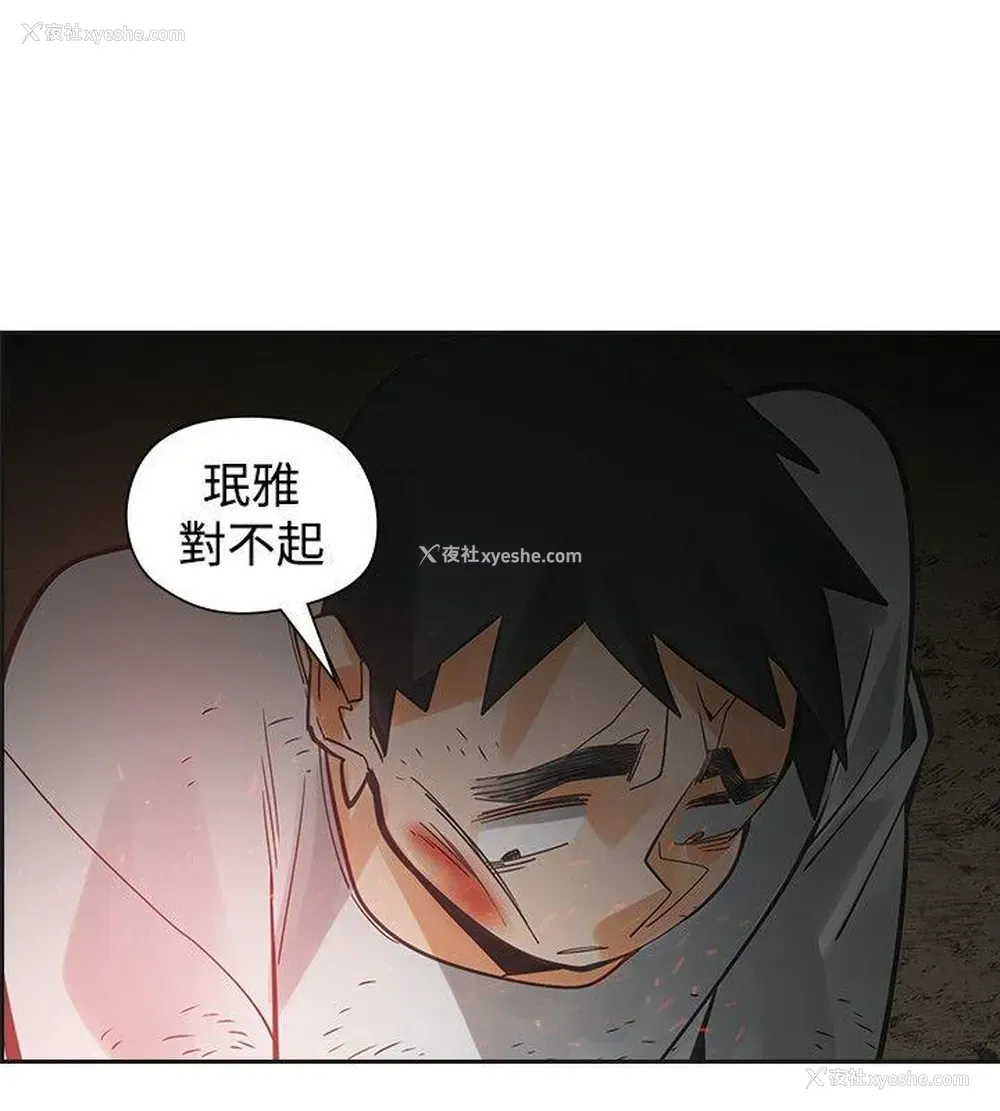 35P - 二十再重来