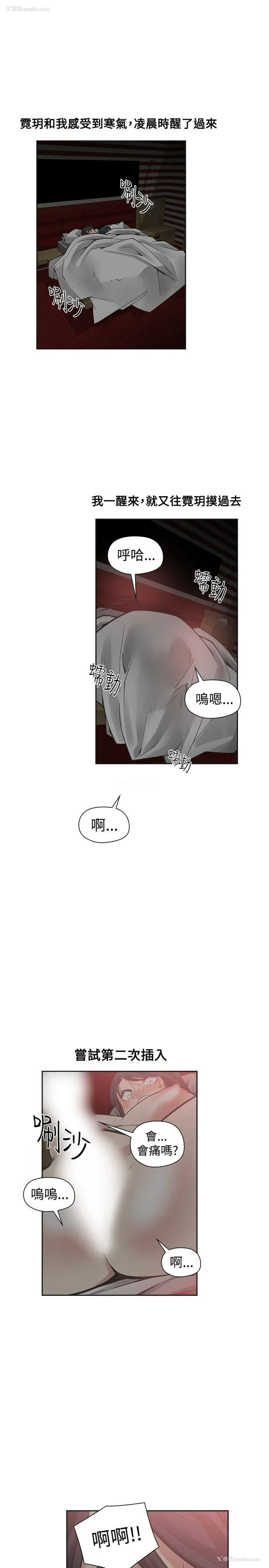 1P - 二十再重来