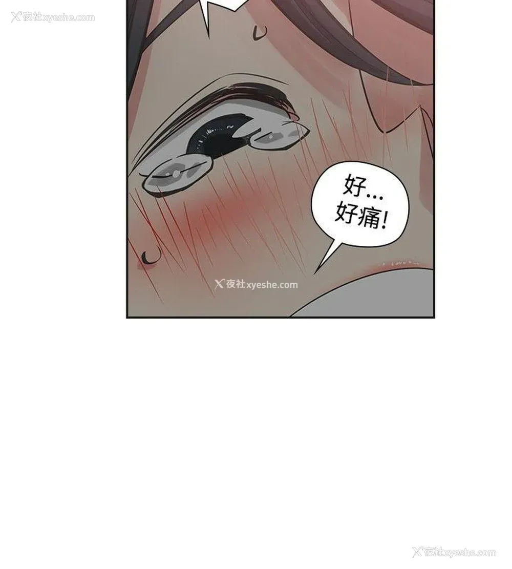 2P - 二十再重来