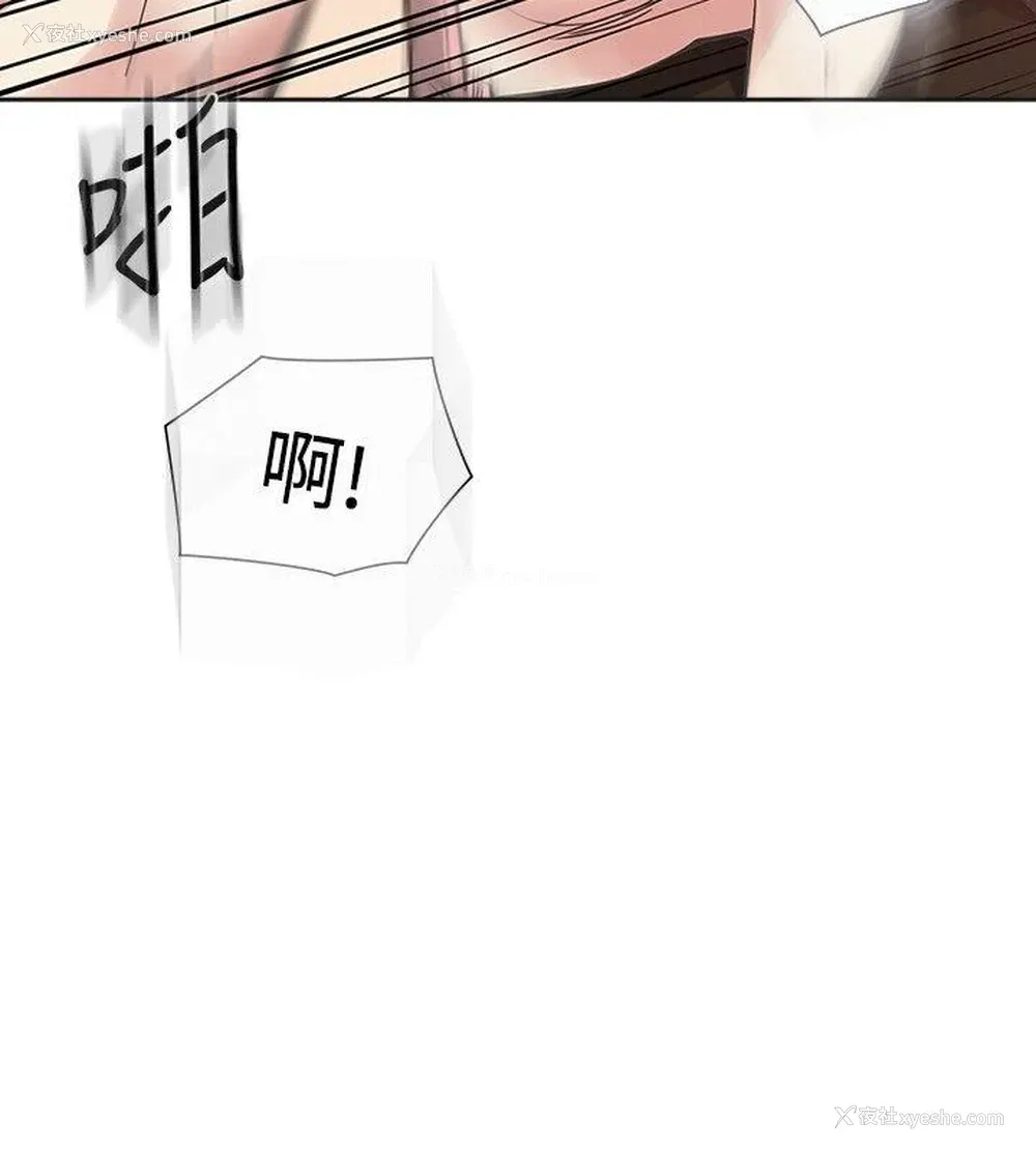 32P - 二十再重来