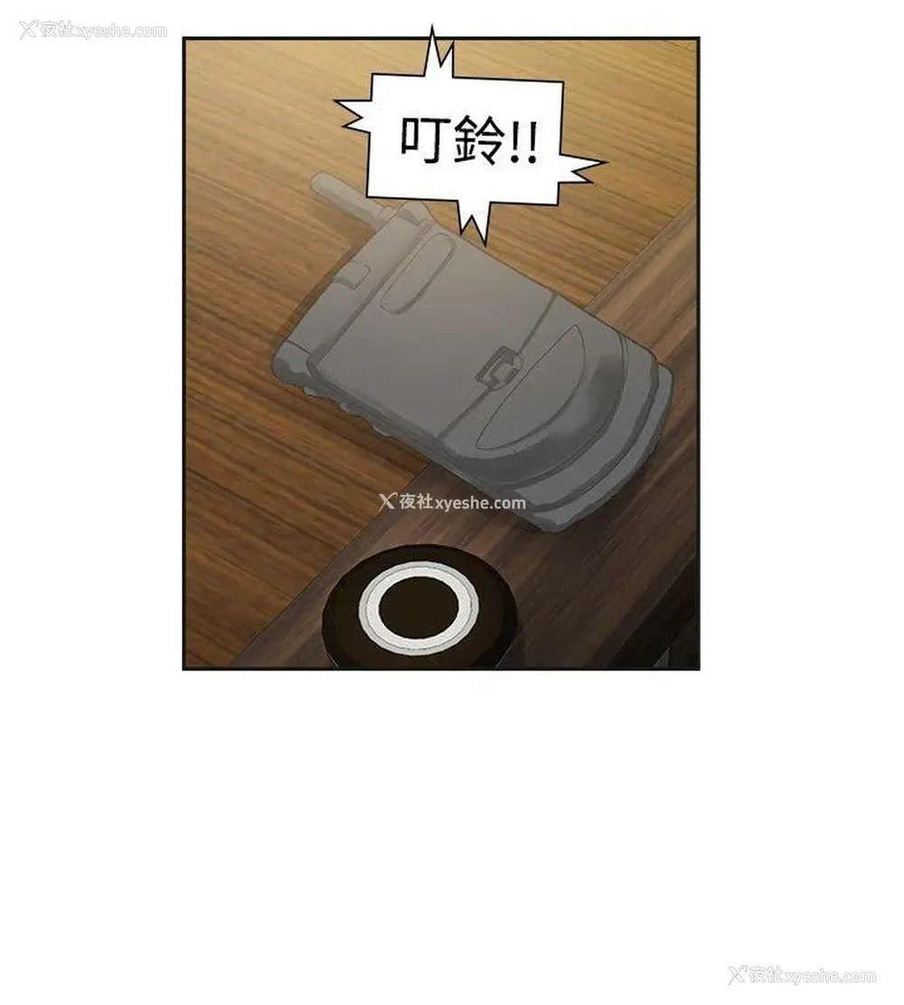 19P - 二十再重来