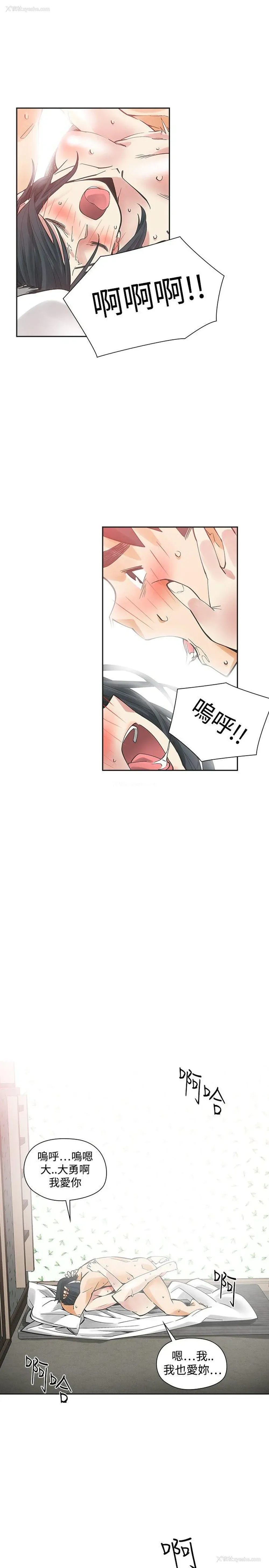 1P - 二十再重来