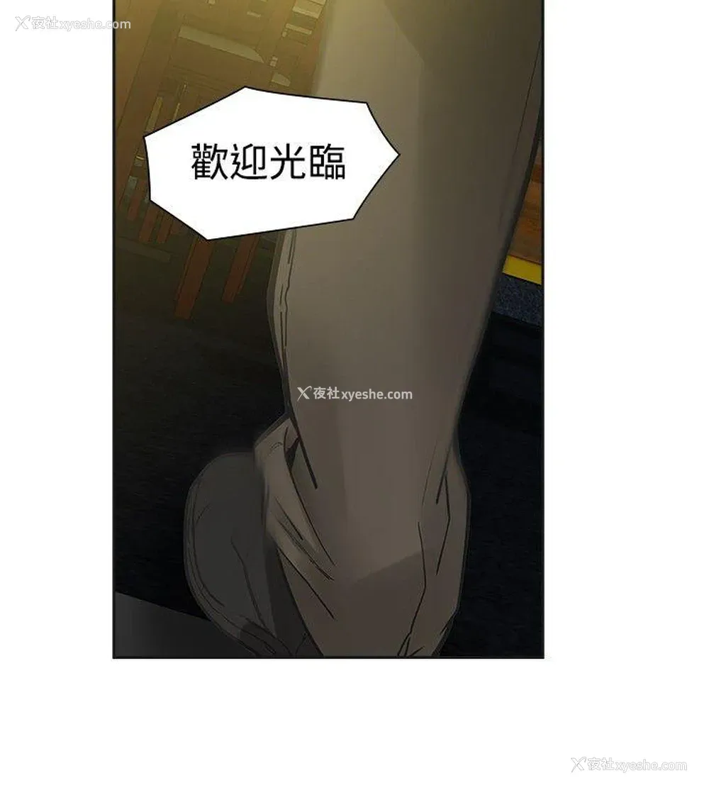 25P - 二十再重来