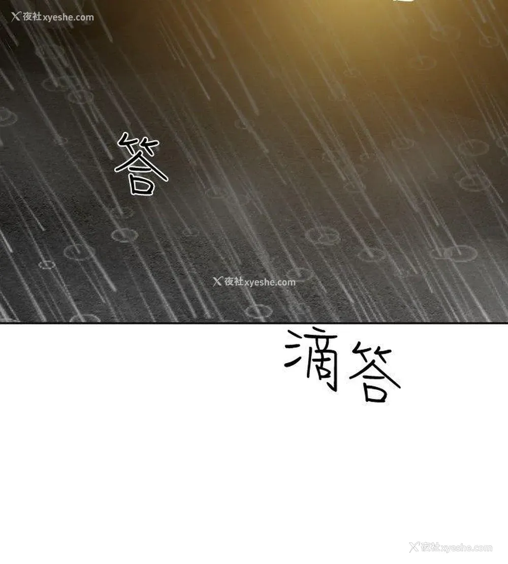 27P - 二十再重来