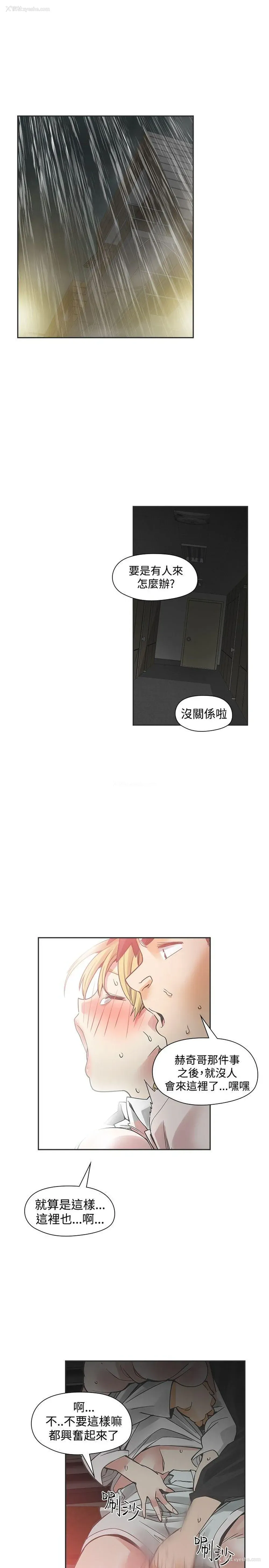 1P - 二十再重来