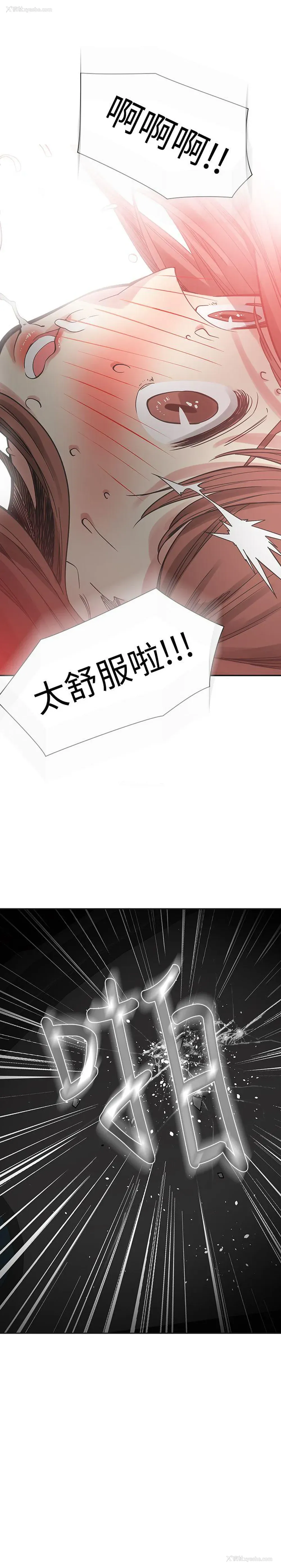 31P - 二十再重来