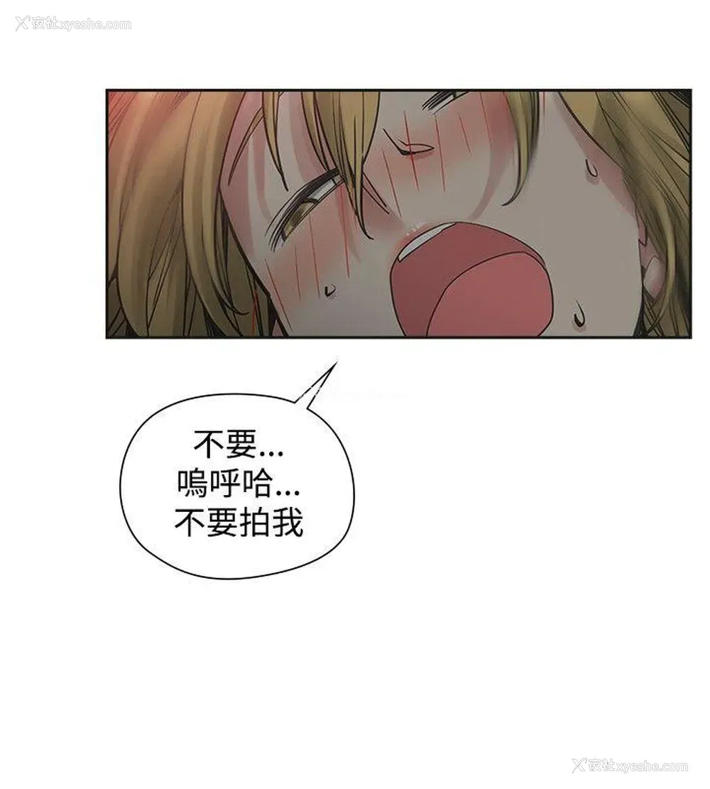 4P - 二十再重来