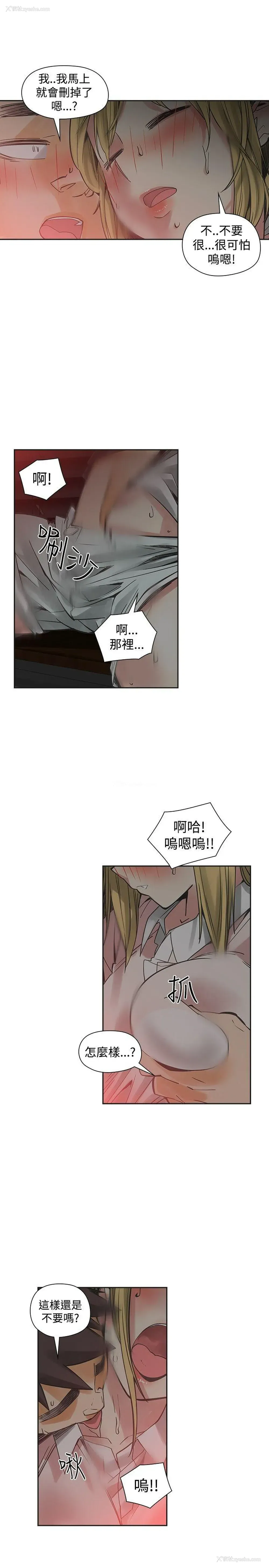 5P - 二十再重来