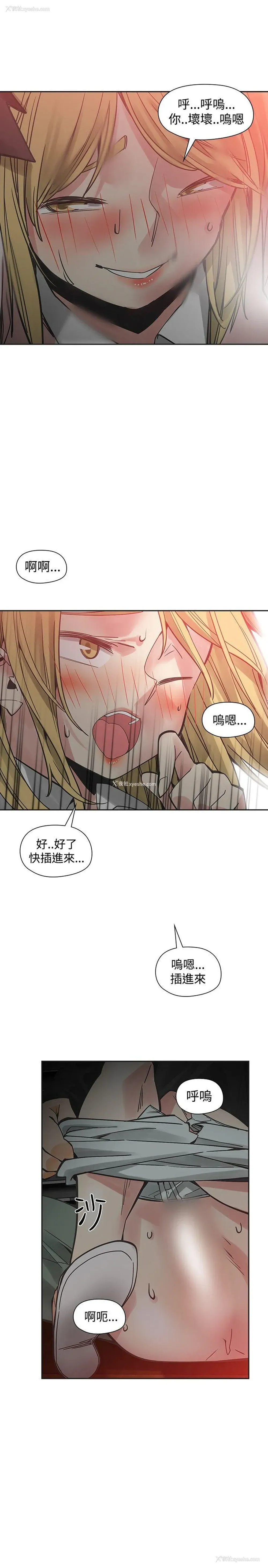 7P - 二十再重来