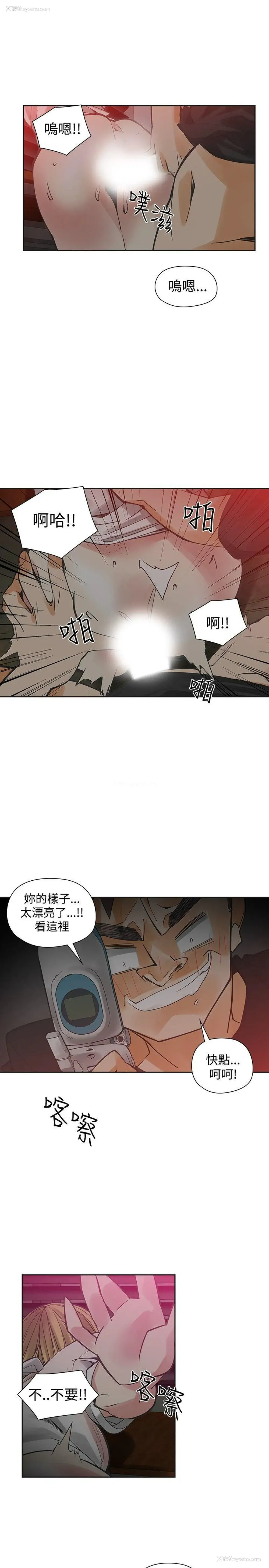 9P - 二十再重来