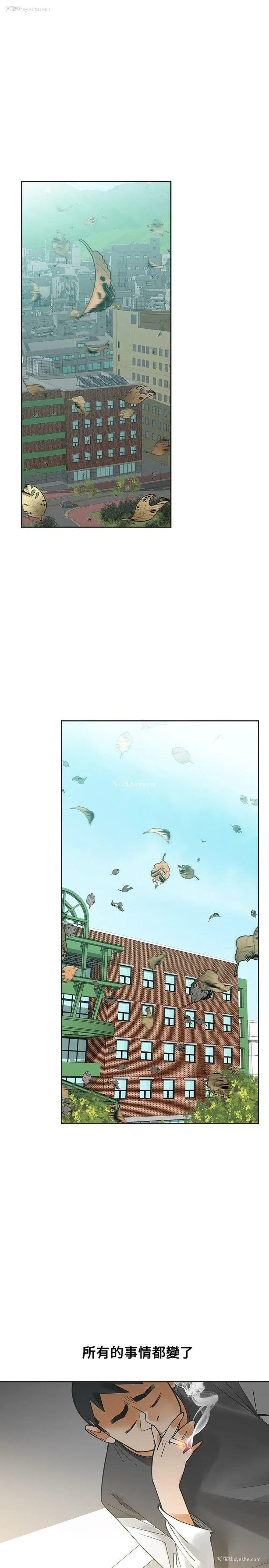 1P - 二十再重来