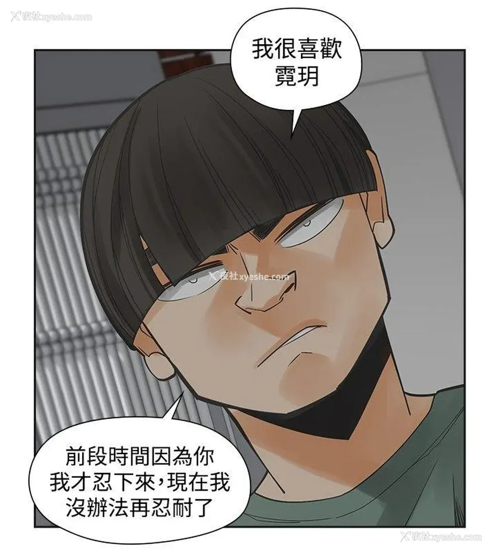 16P - 二十再重来
