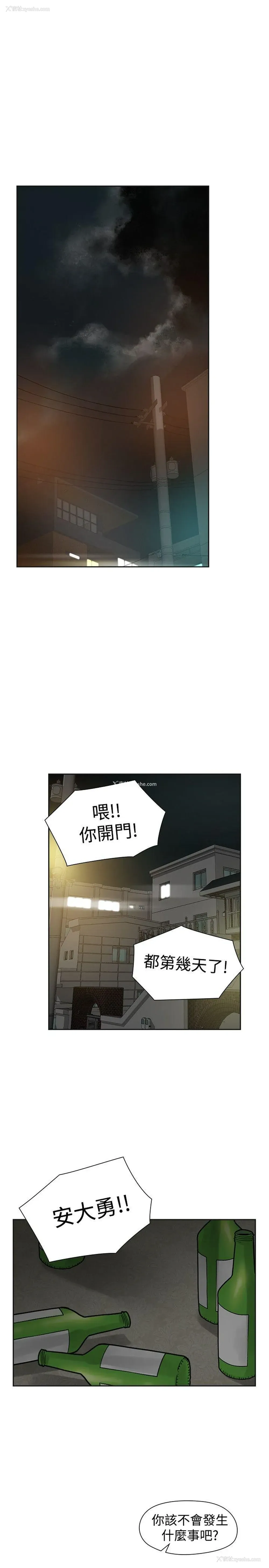 21P - 二十再重来