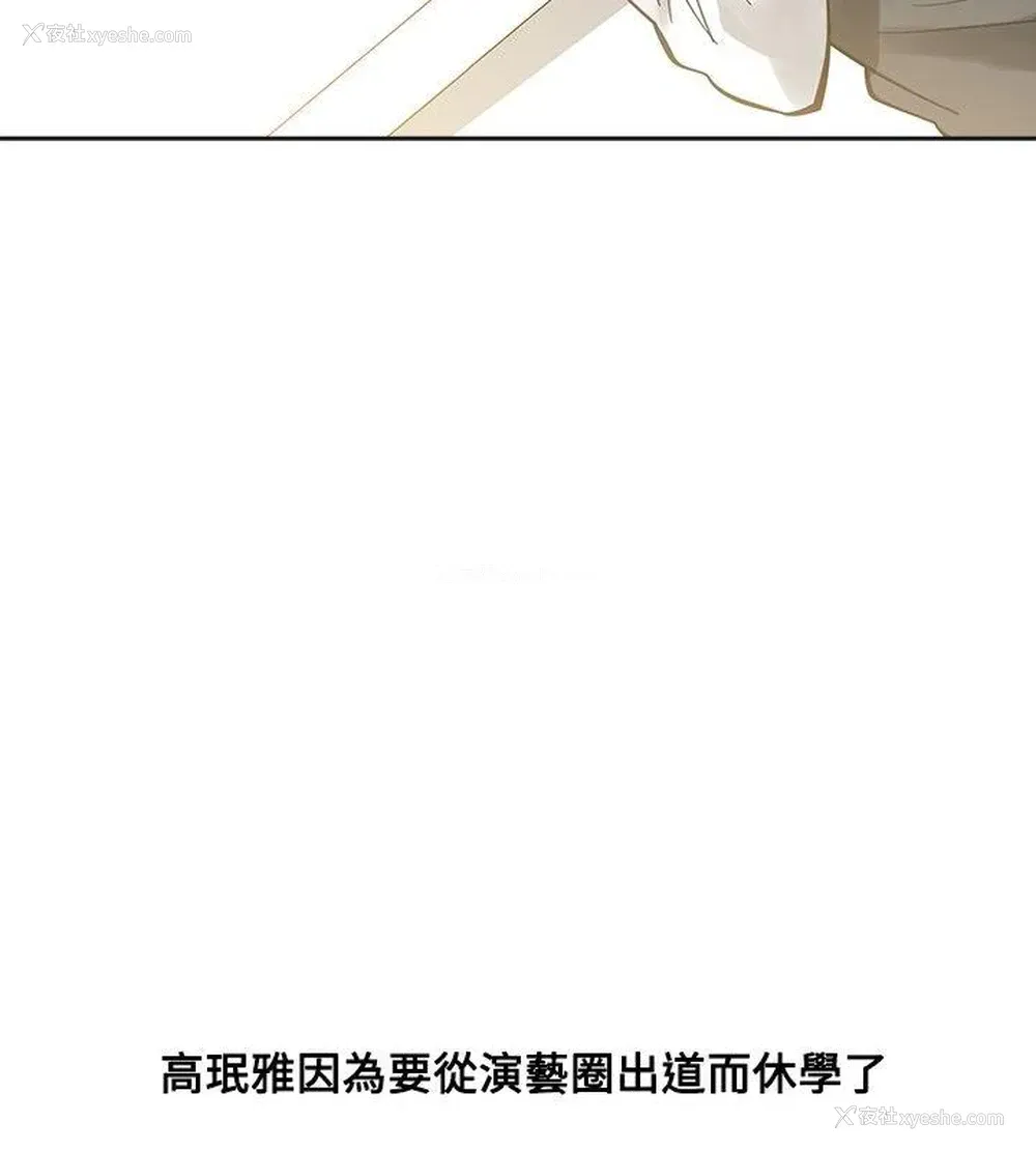 2P - 二十再重来