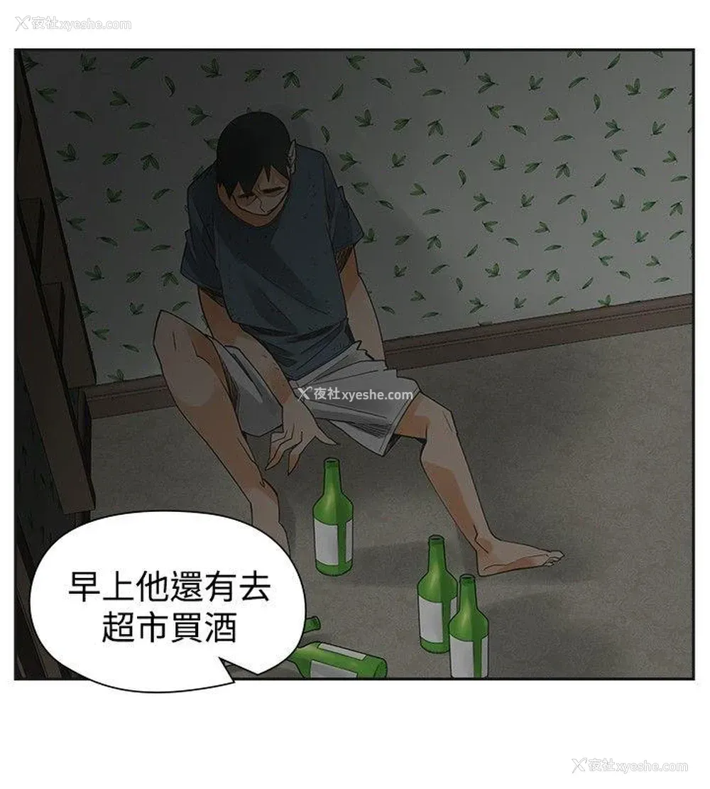 22P - 二十再重来