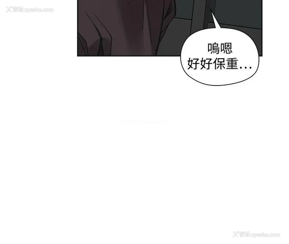 35P - 二十再重来