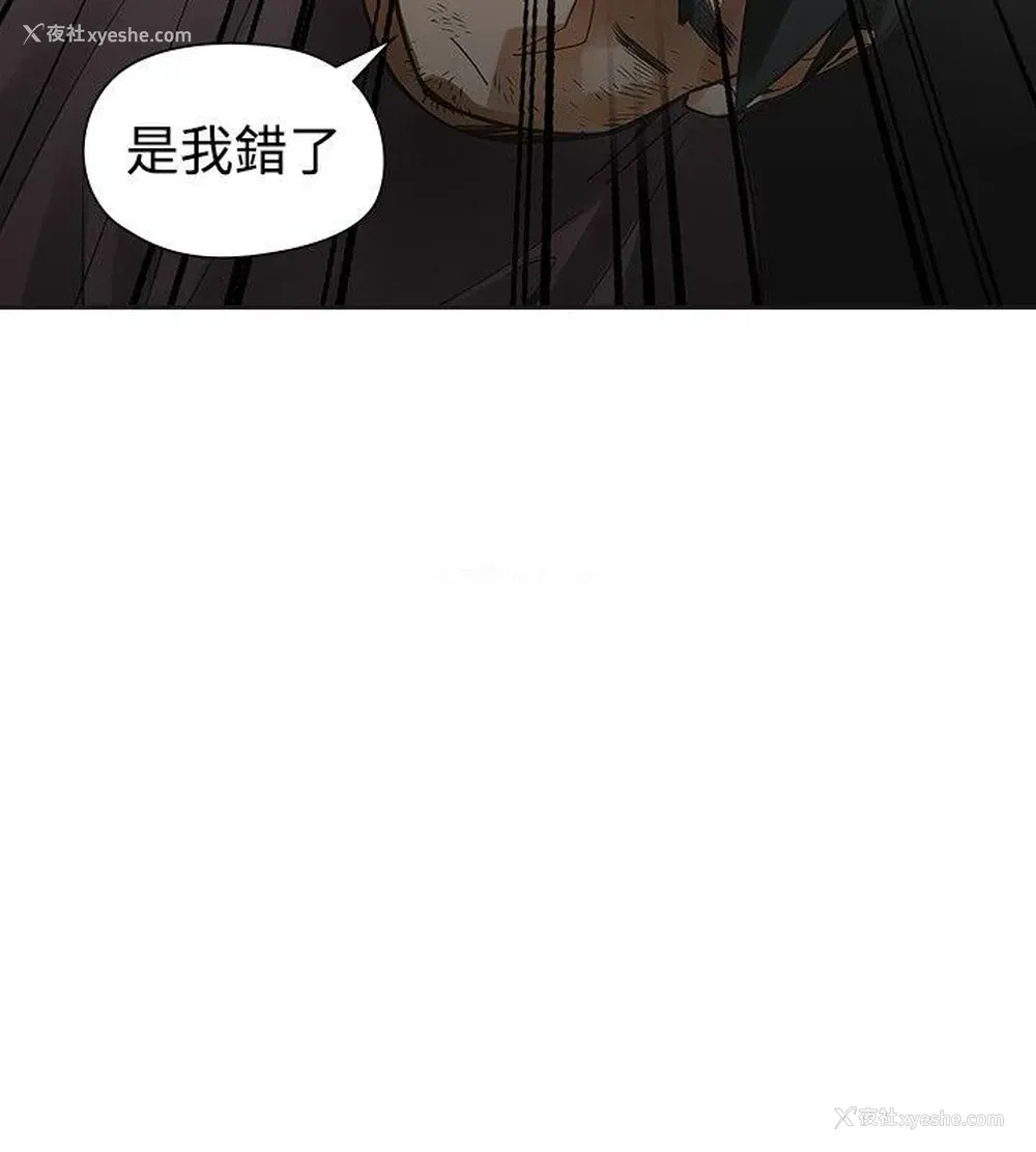37P - 二十再重来