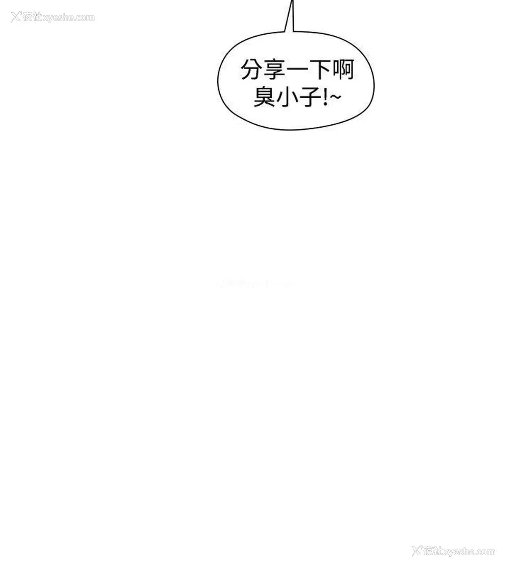 4P - 二十再重来