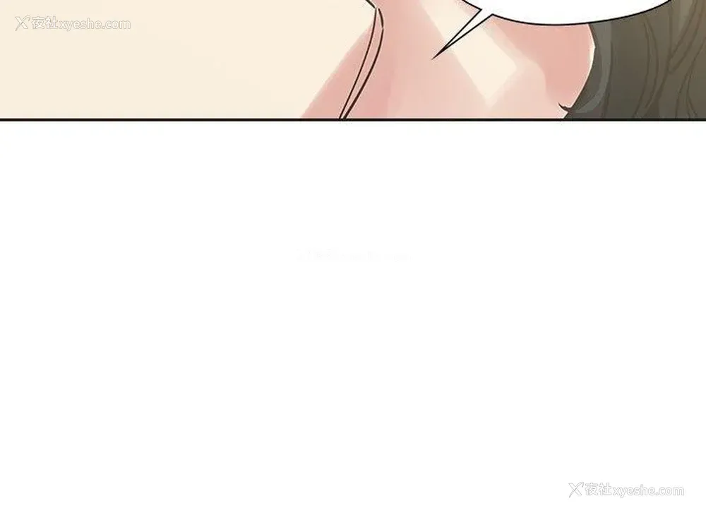 37P - 二十再重来