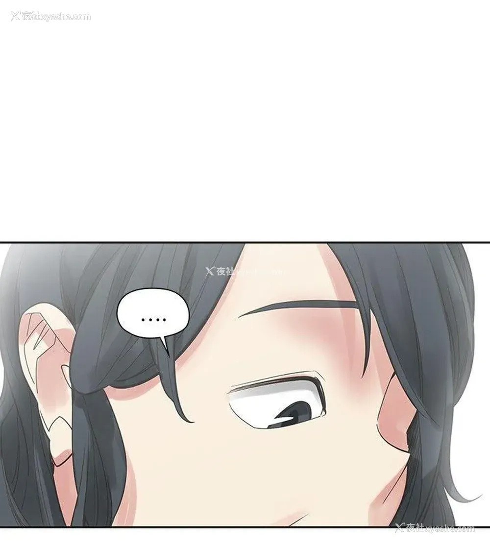 41P - 二十再重来