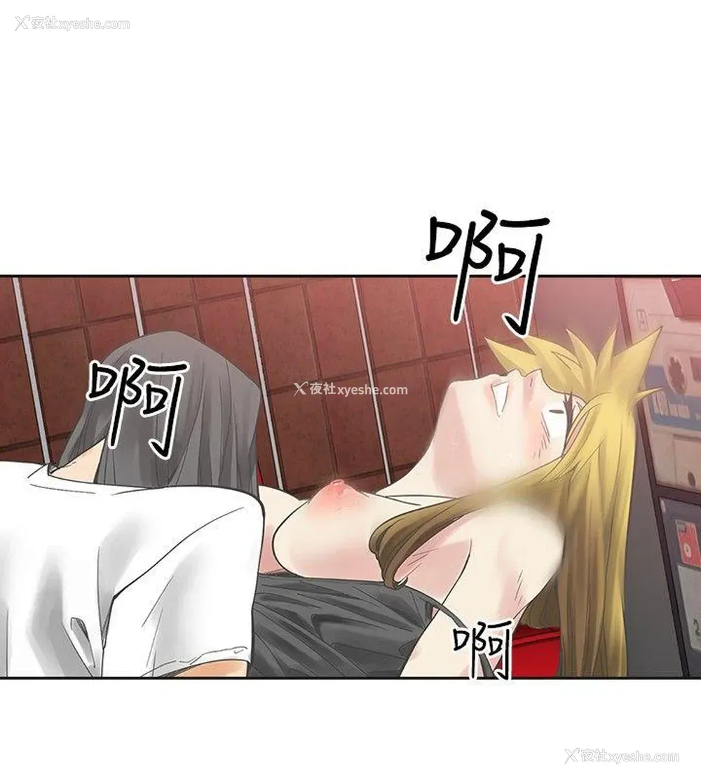 5P - 二十再重来