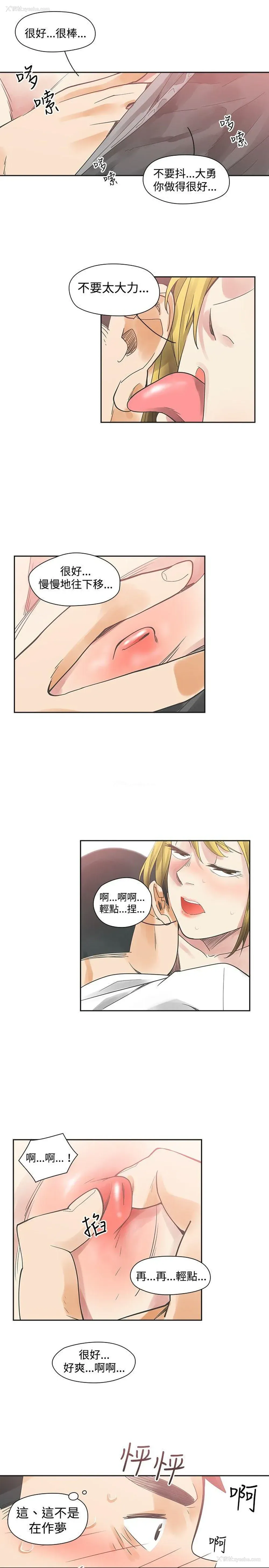 10P - 二十再重来