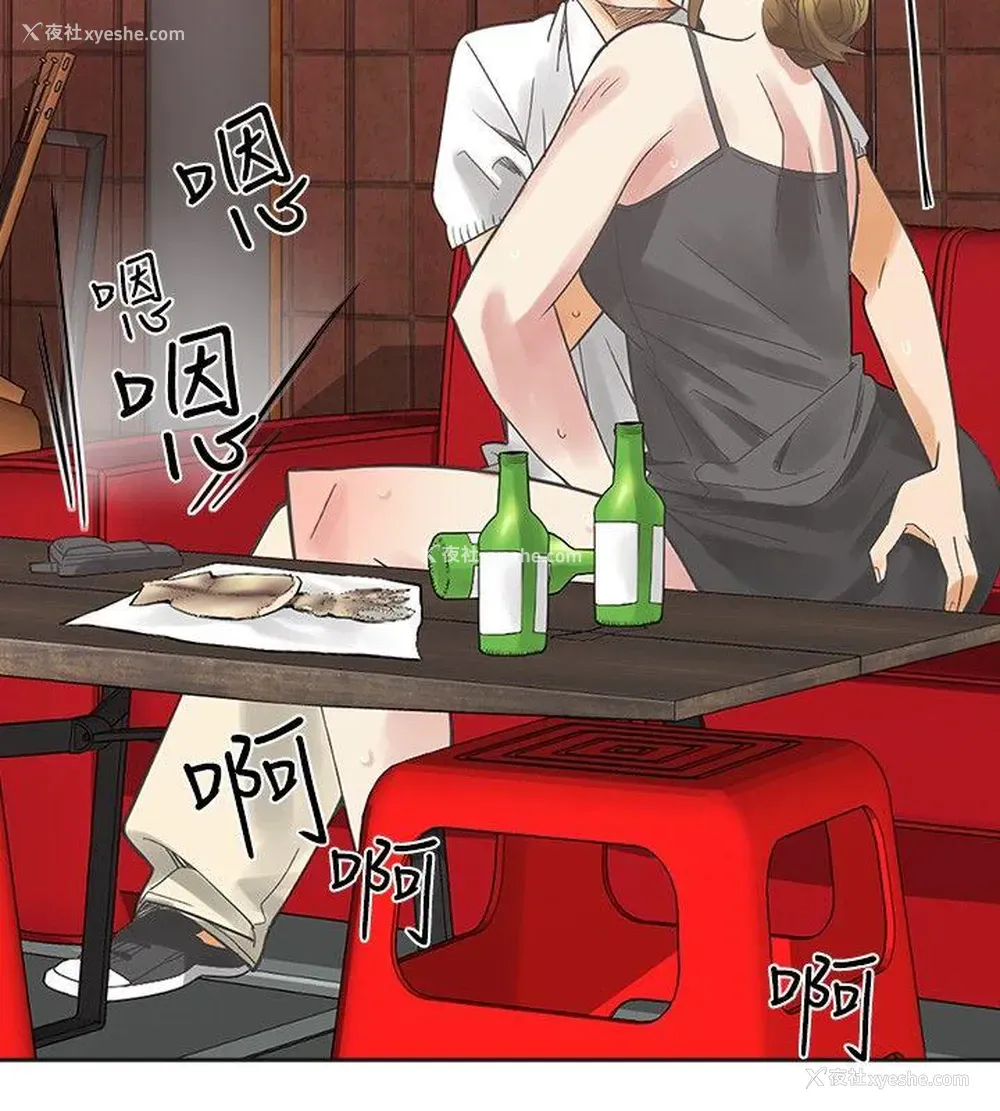 13P - 二十再重来