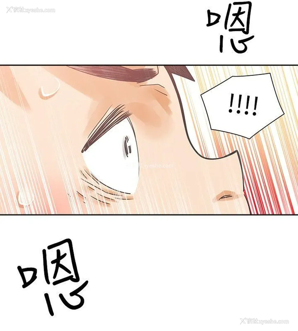 15P - 二十再重来