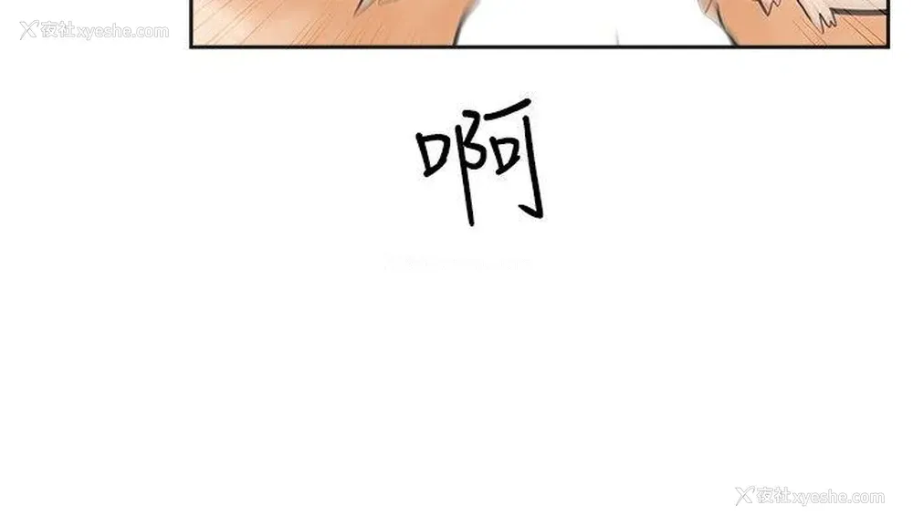 24P - 二十再重来