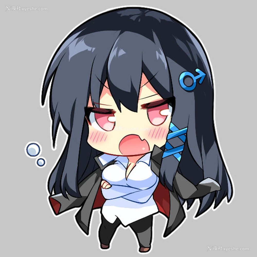 30P - [中性まふまん♀ (栗饼ちづる)] 女体化アニキとおもちゃで游ぶ本 [中国翻訳] [DL版]