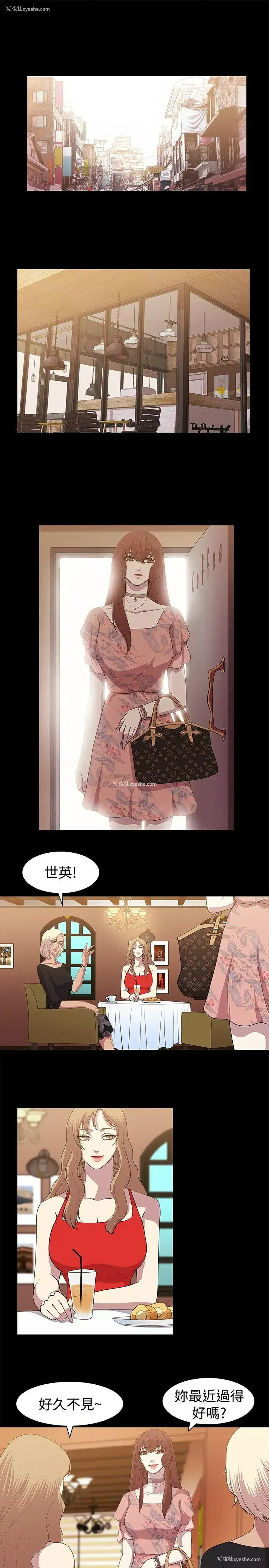 1P - 赞助者