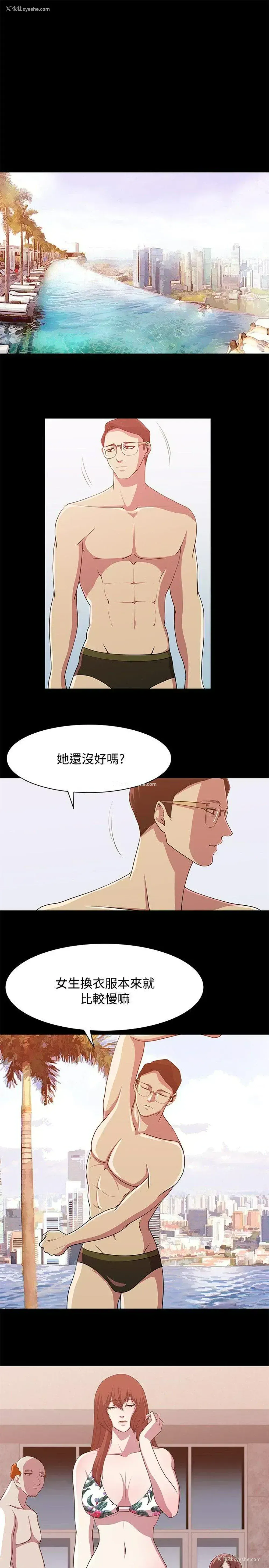 1P - 赞助者