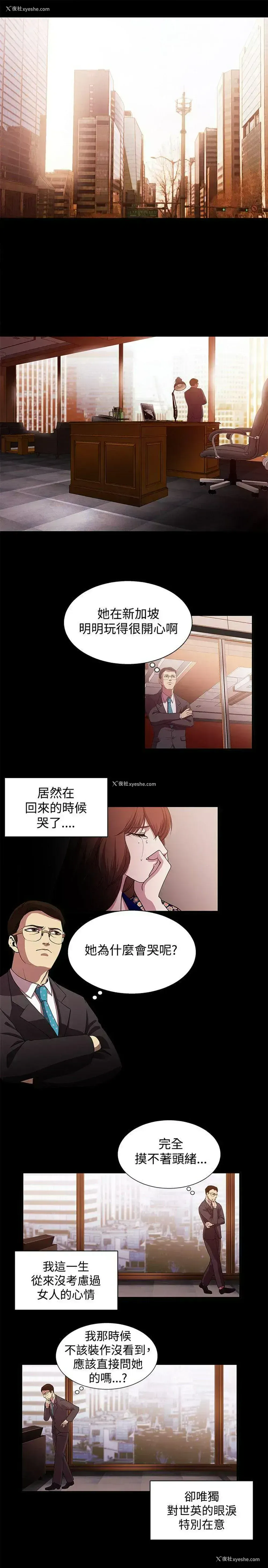 1P - 赞助者
