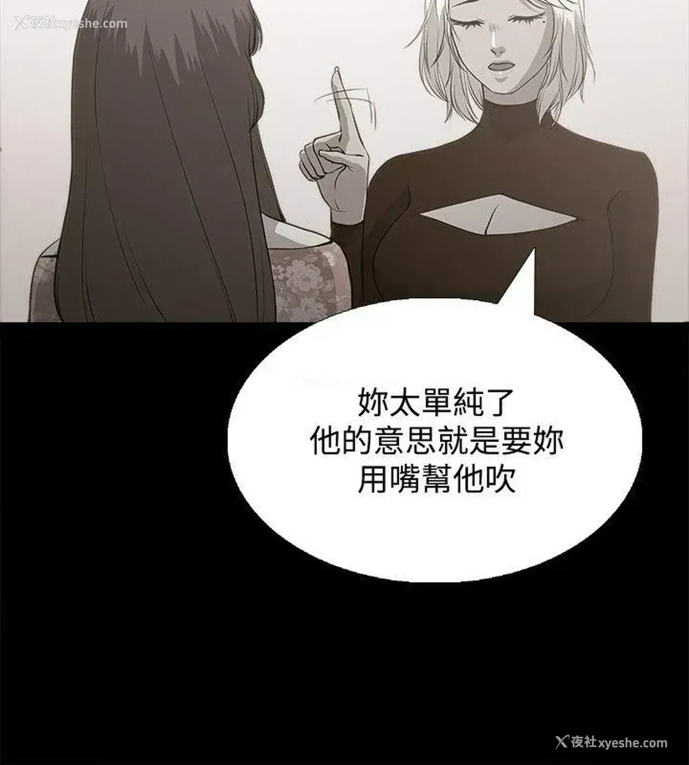 10P - 赞助者