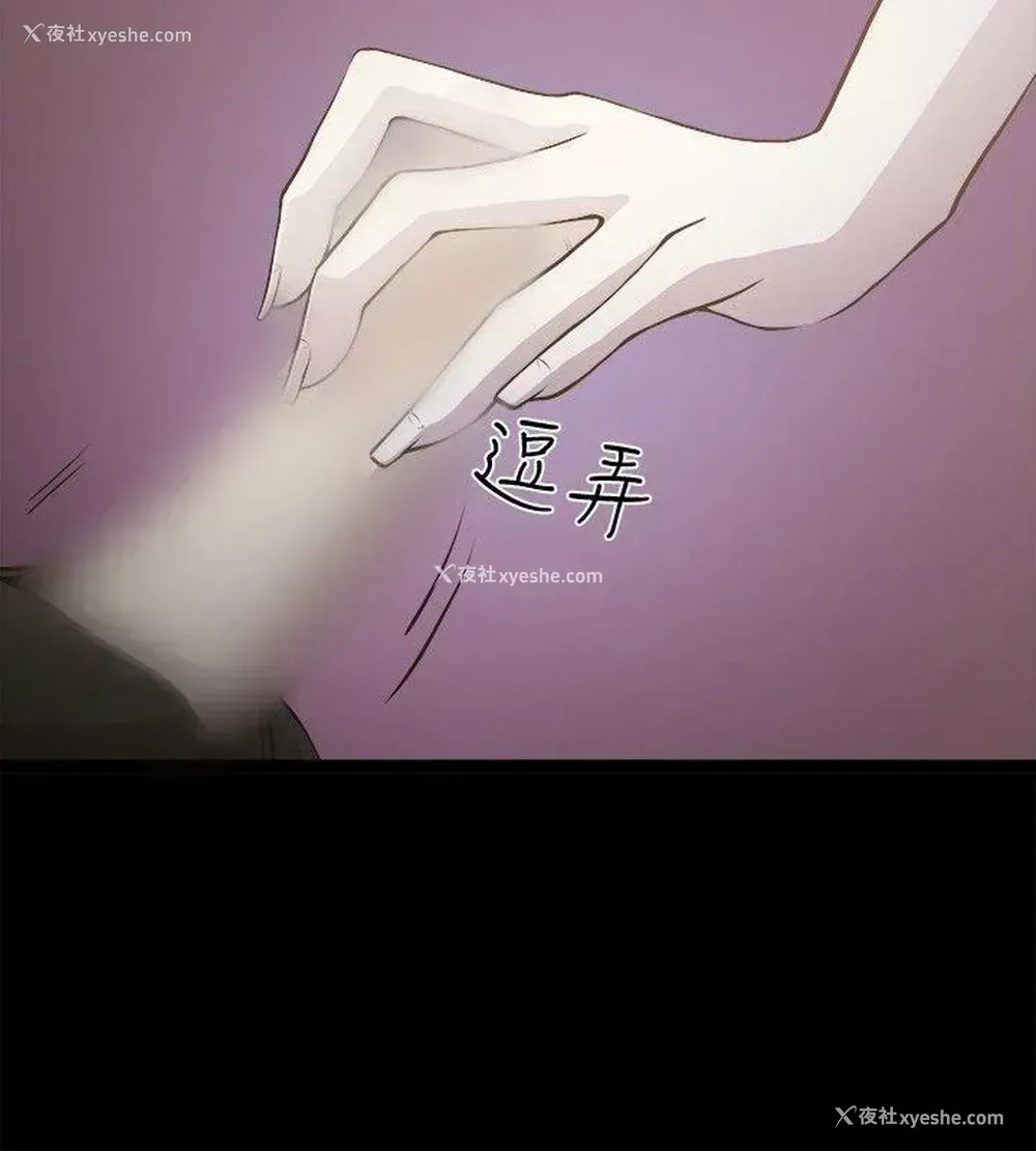 14P - 赞助者