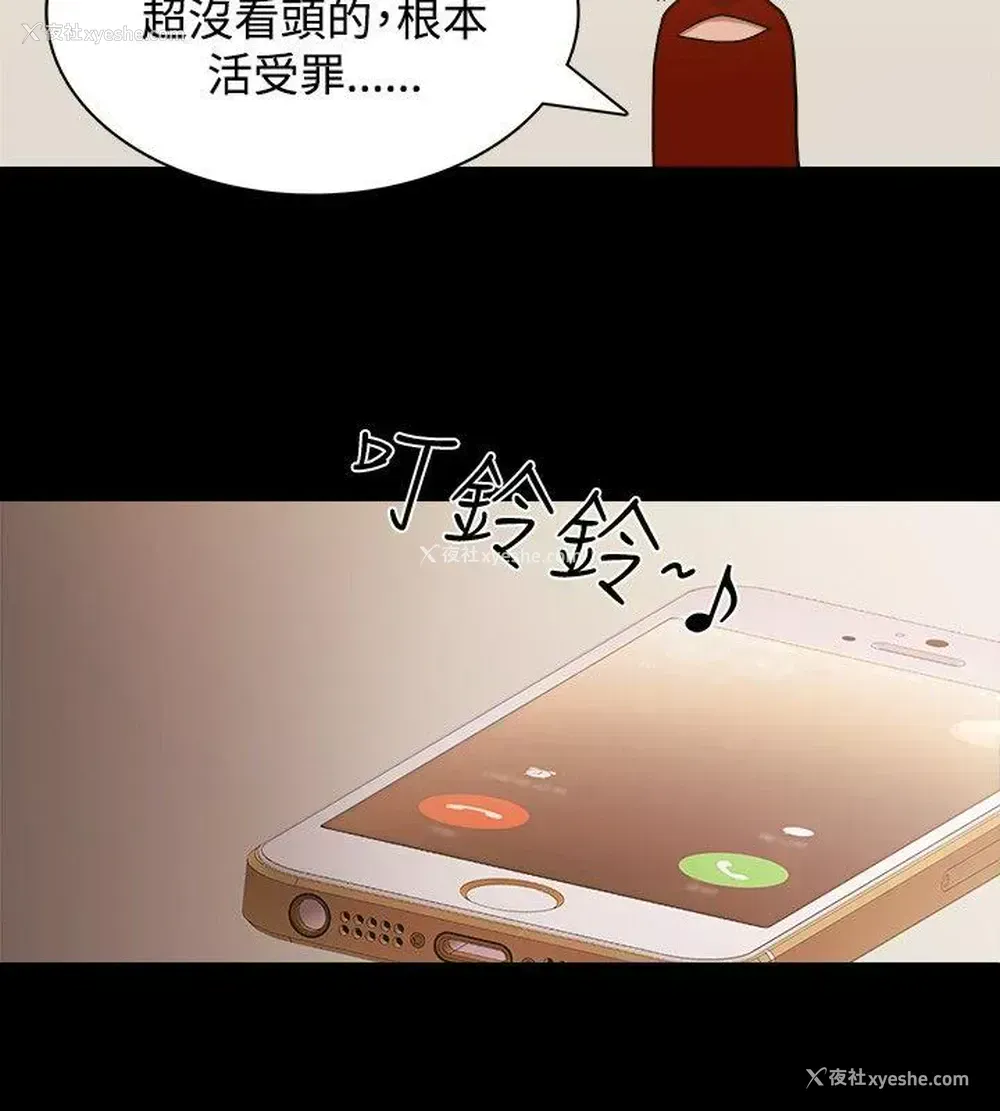6P - 赞助者