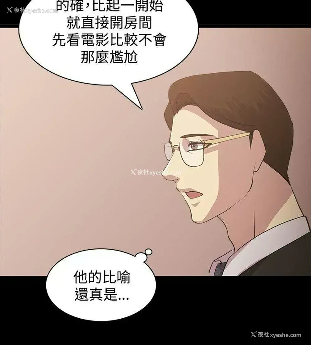8P - 赞助者