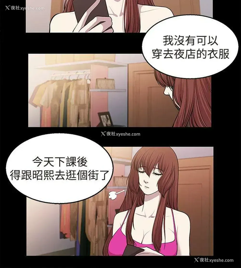 2P - 赞助者